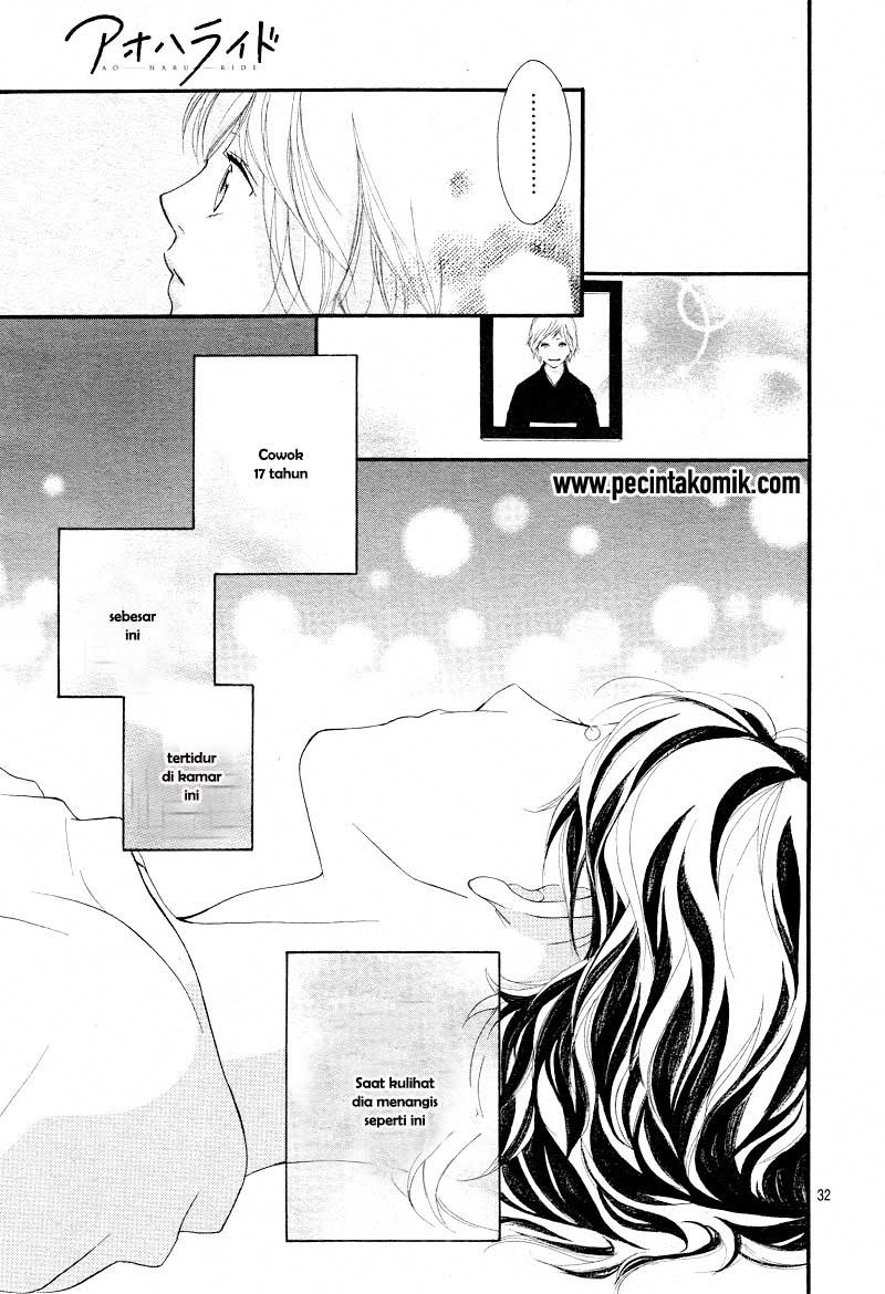 ao-haru-ride - Chapter: 24