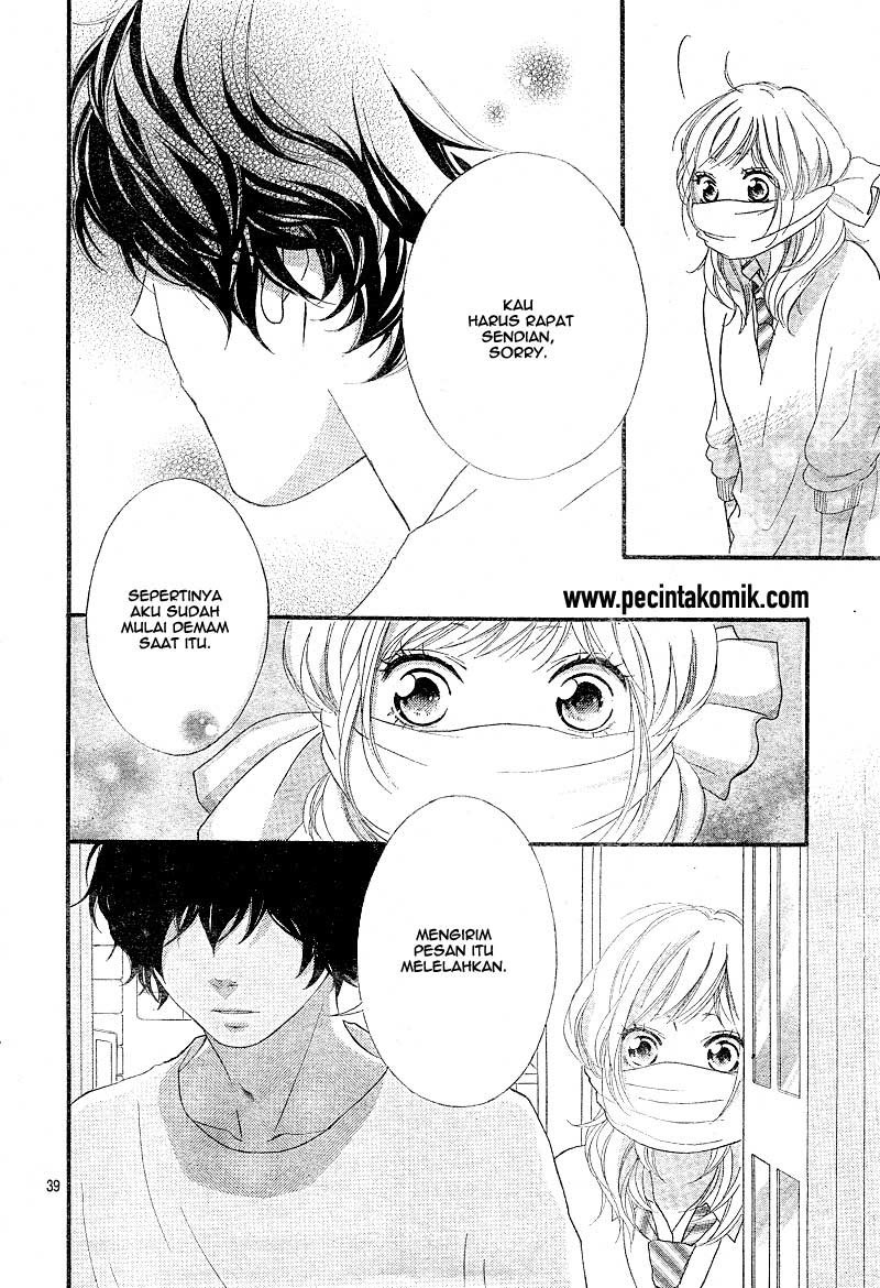 ao-haru-ride - Chapter: 24