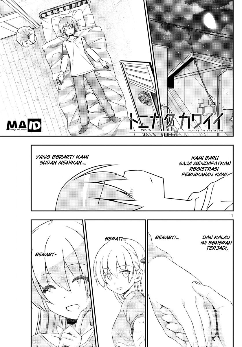 tonikaku-kawaii-indo - Chapter: 5