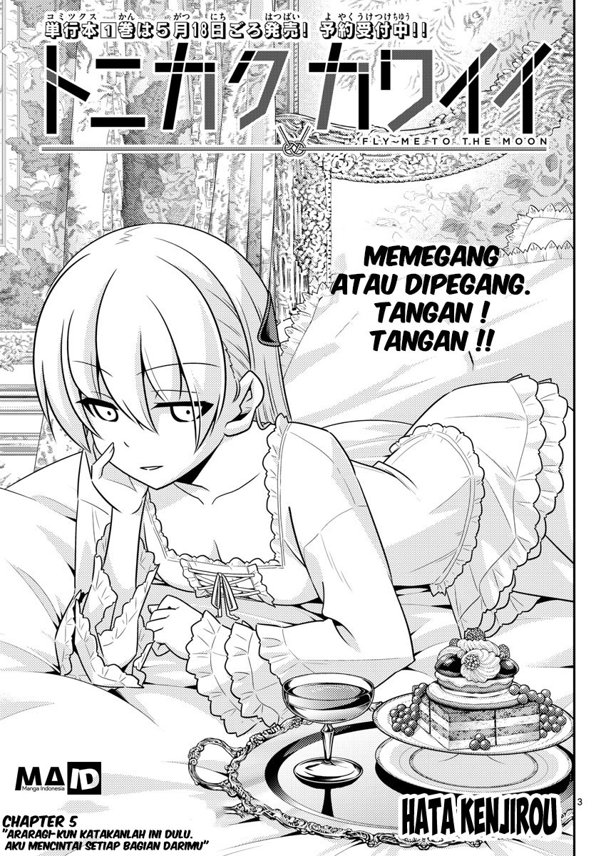 tonikaku-kawaii-indo - Chapter: 5