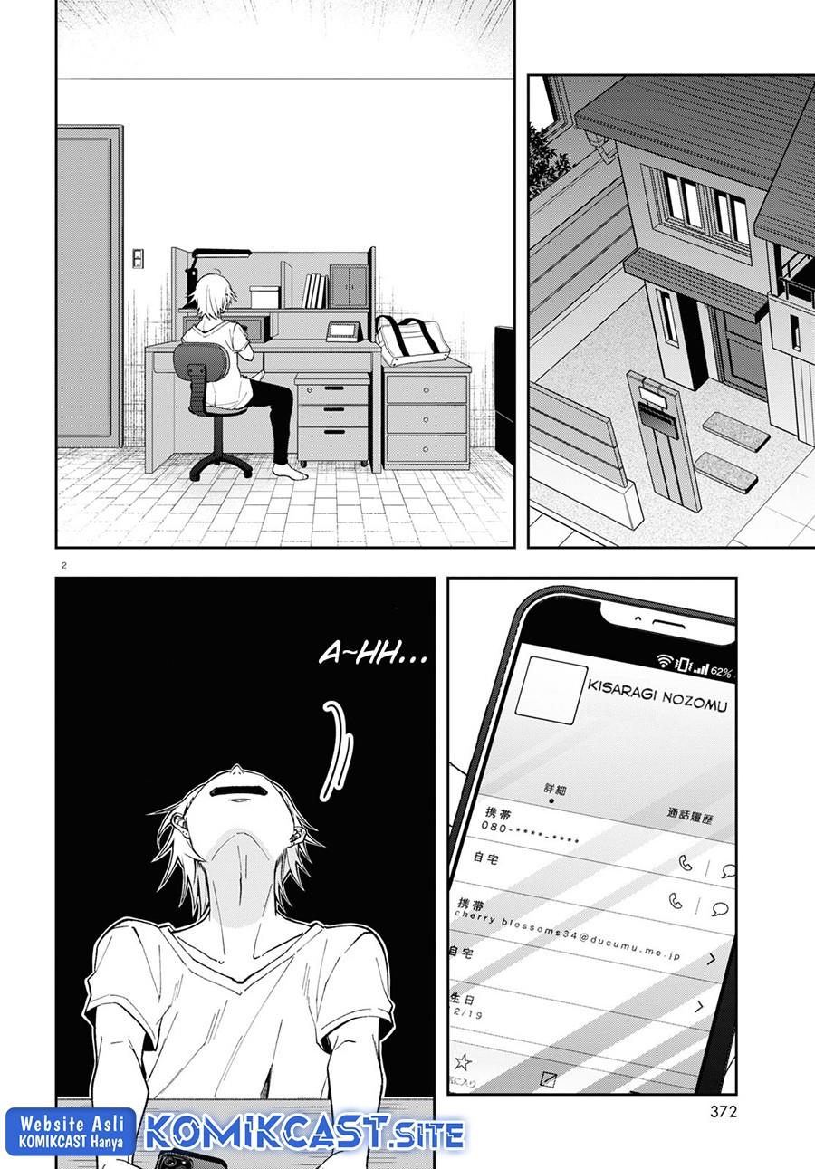 kisaragi-san-has-a-piercing-gaze - Chapter: 5