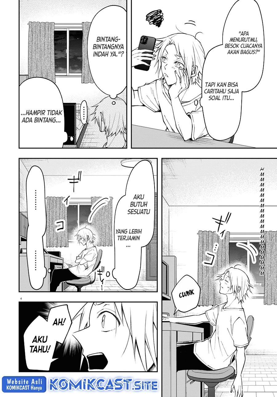 kisaragi-san-has-a-piercing-gaze - Chapter: 5