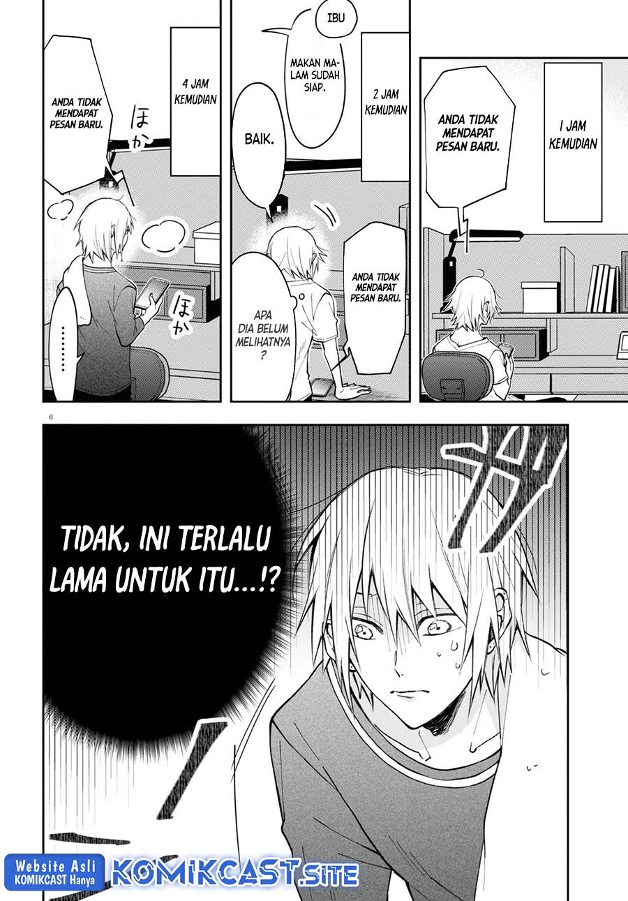 kisaragi-san-has-a-piercing-gaze - Chapter: 5