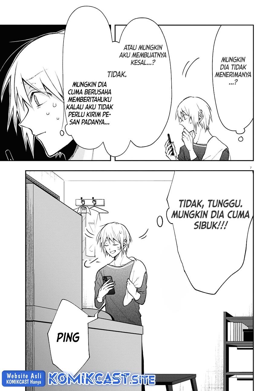 kisaragi-san-has-a-piercing-gaze - Chapter: 5