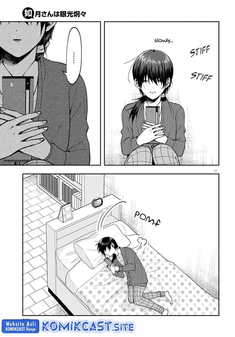 kisaragi-san-has-a-piercing-gaze - Chapter: 5