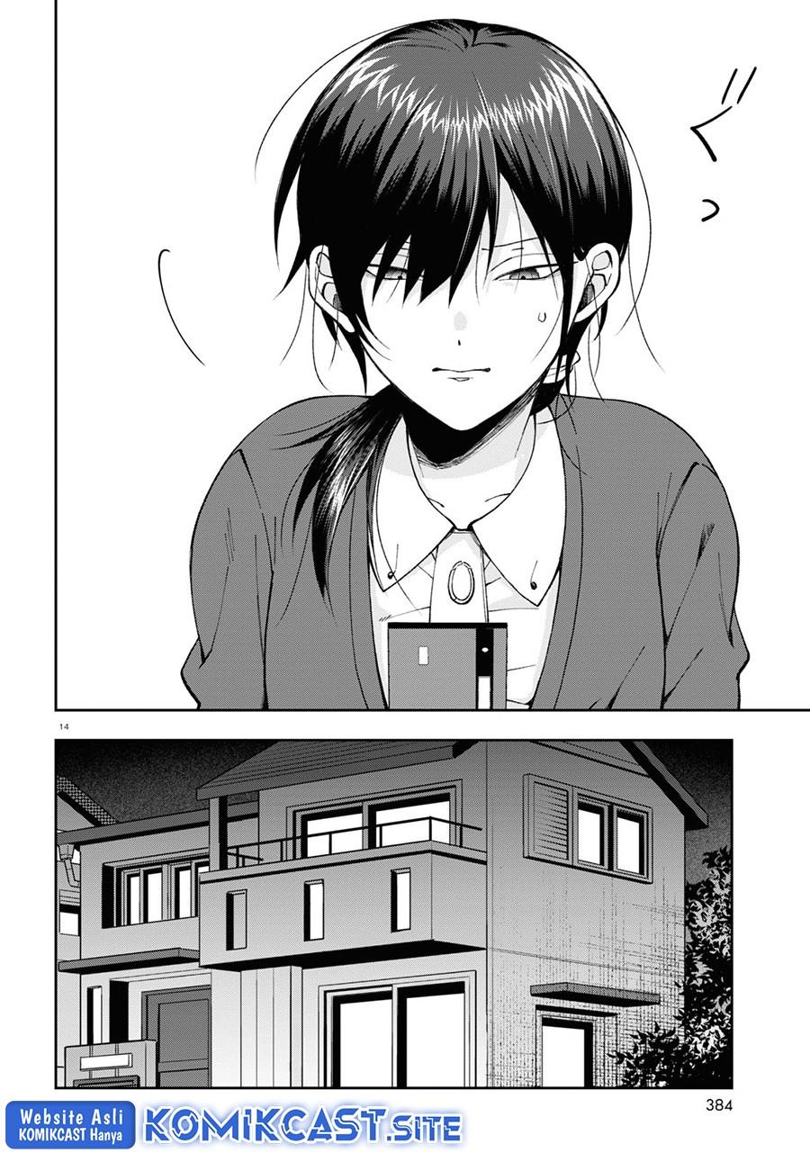 kisaragi-san-has-a-piercing-gaze - Chapter: 5
