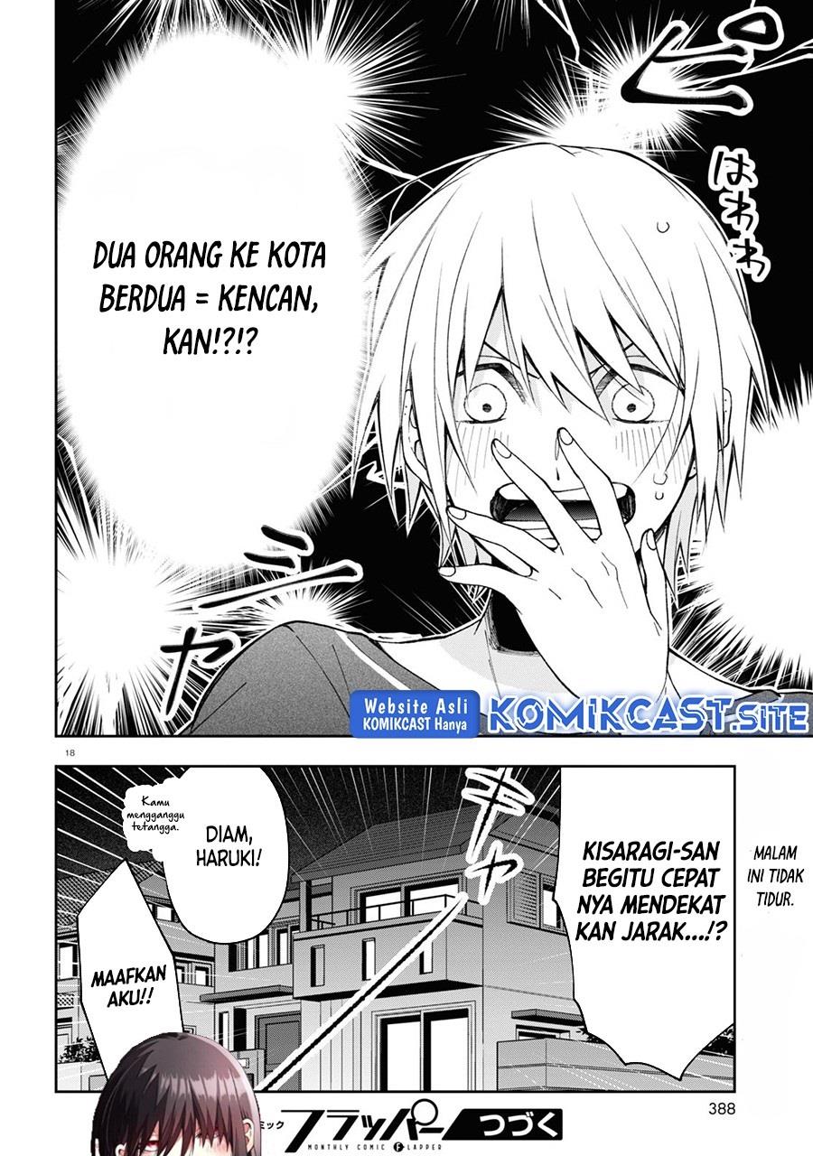 kisaragi-san-has-a-piercing-gaze - Chapter: 5