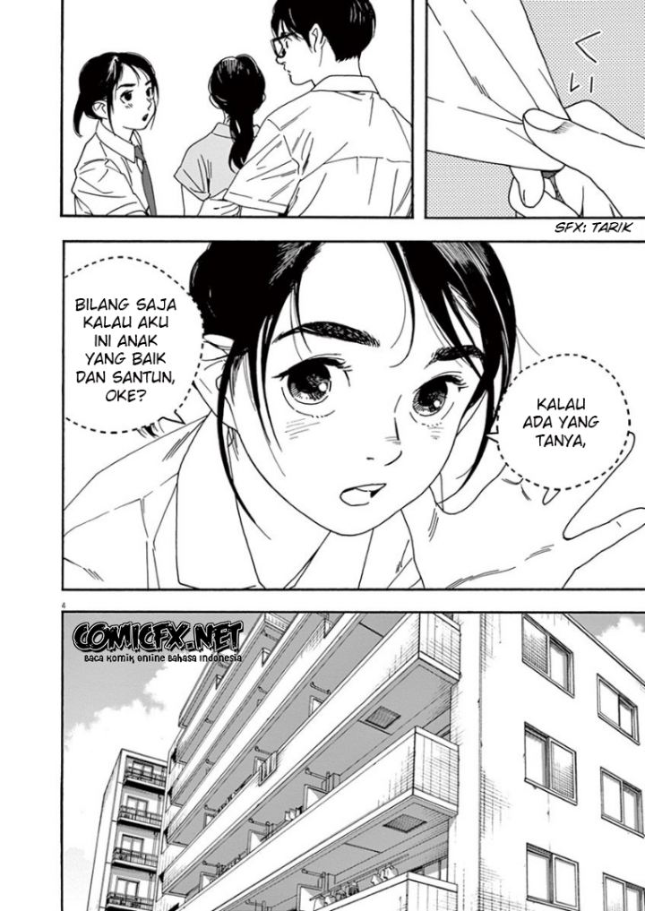 kimi-wa-houkago-insomnia - Chapter: 38