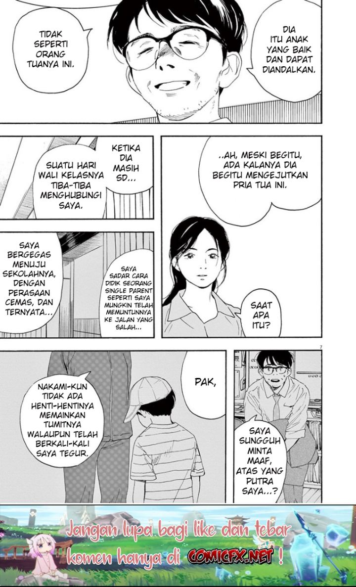 kimi-wa-houkago-insomnia - Chapter: 38