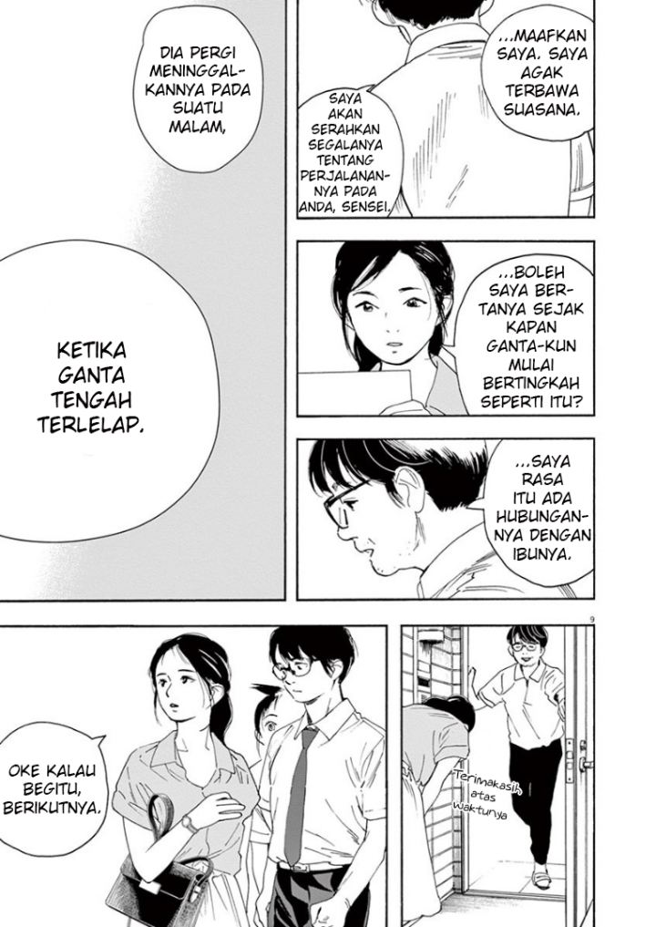 kimi-wa-houkago-insomnia - Chapter: 38