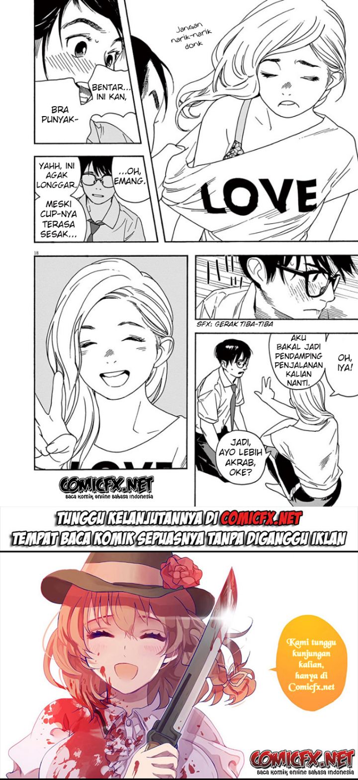 kimi-wa-houkago-insomnia - Chapter: 38