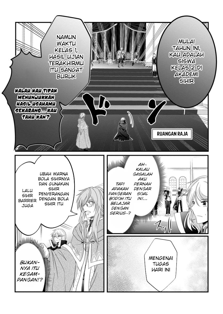 chittai-ore-no-makikomare-isekai-seikatsu - Chapter: 11