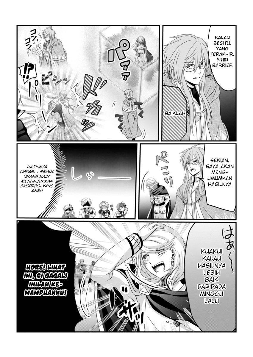 chittai-ore-no-makikomare-isekai-seikatsu - Chapter: 11