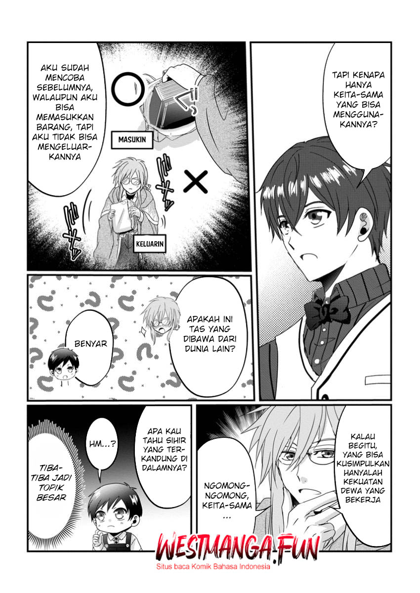 chittai-ore-no-makikomare-isekai-seikatsu - Chapter: 11