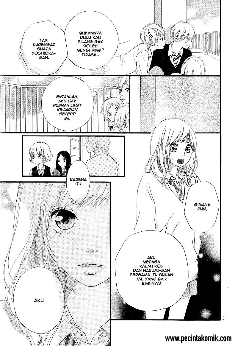 ao-haru-ride - Chapter: 25