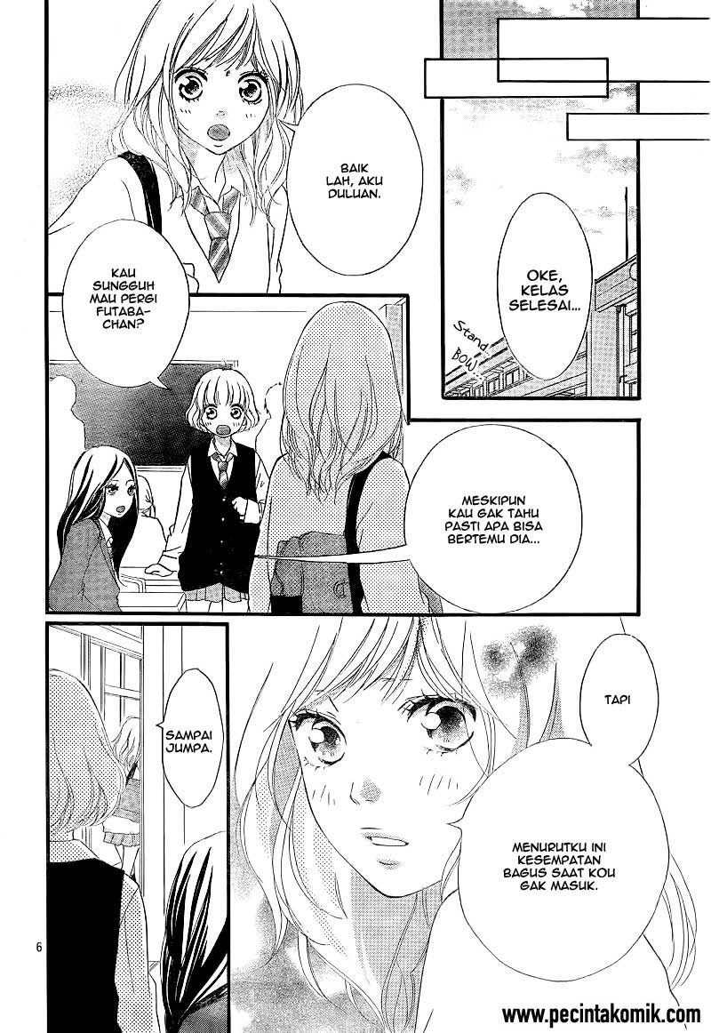 ao-haru-ride - Chapter: 25