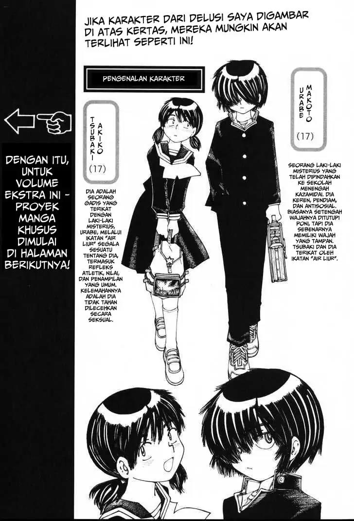 nazo-no-kanojo-x - Chapter: 20.5