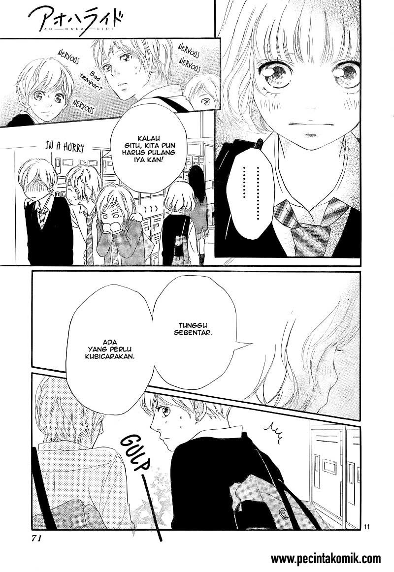 ao-haru-ride - Chapter: 25