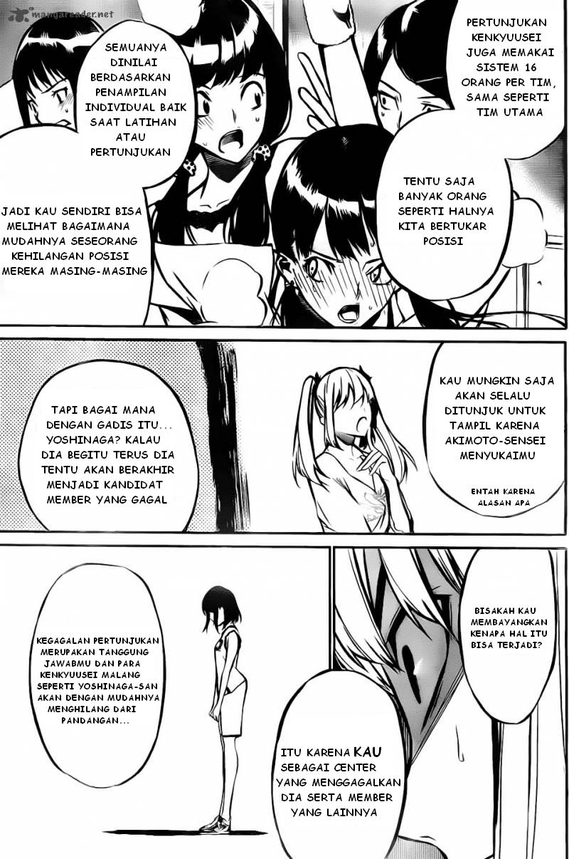 akb49-renai-kinshi-jourei - Chapter: 6