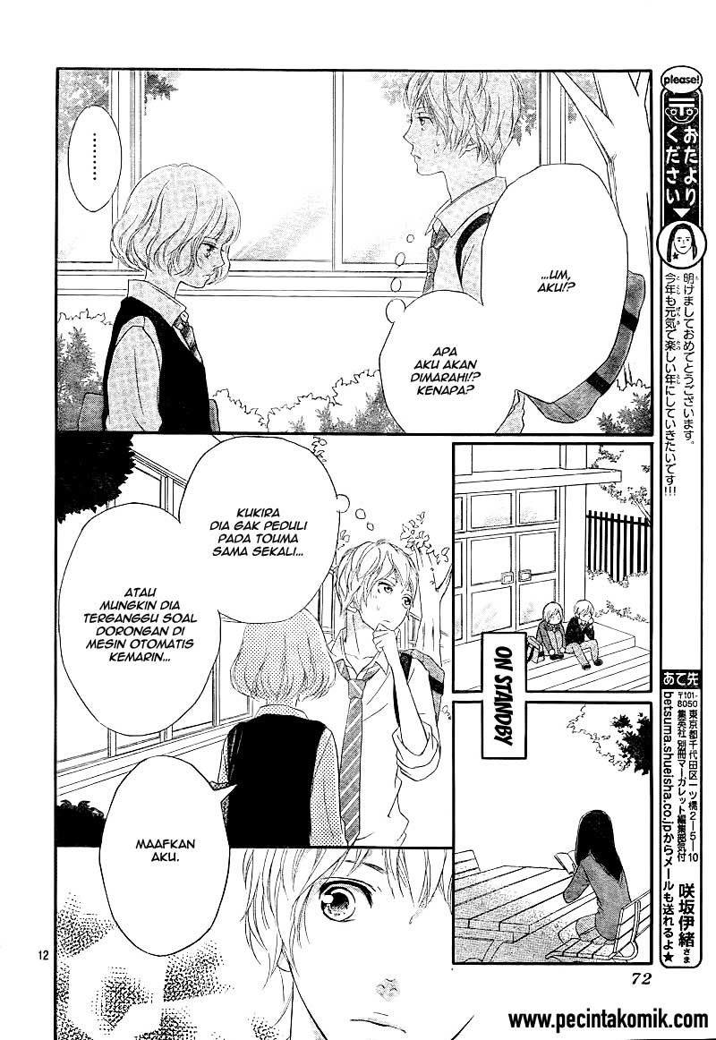 ao-haru-ride - Chapter: 25