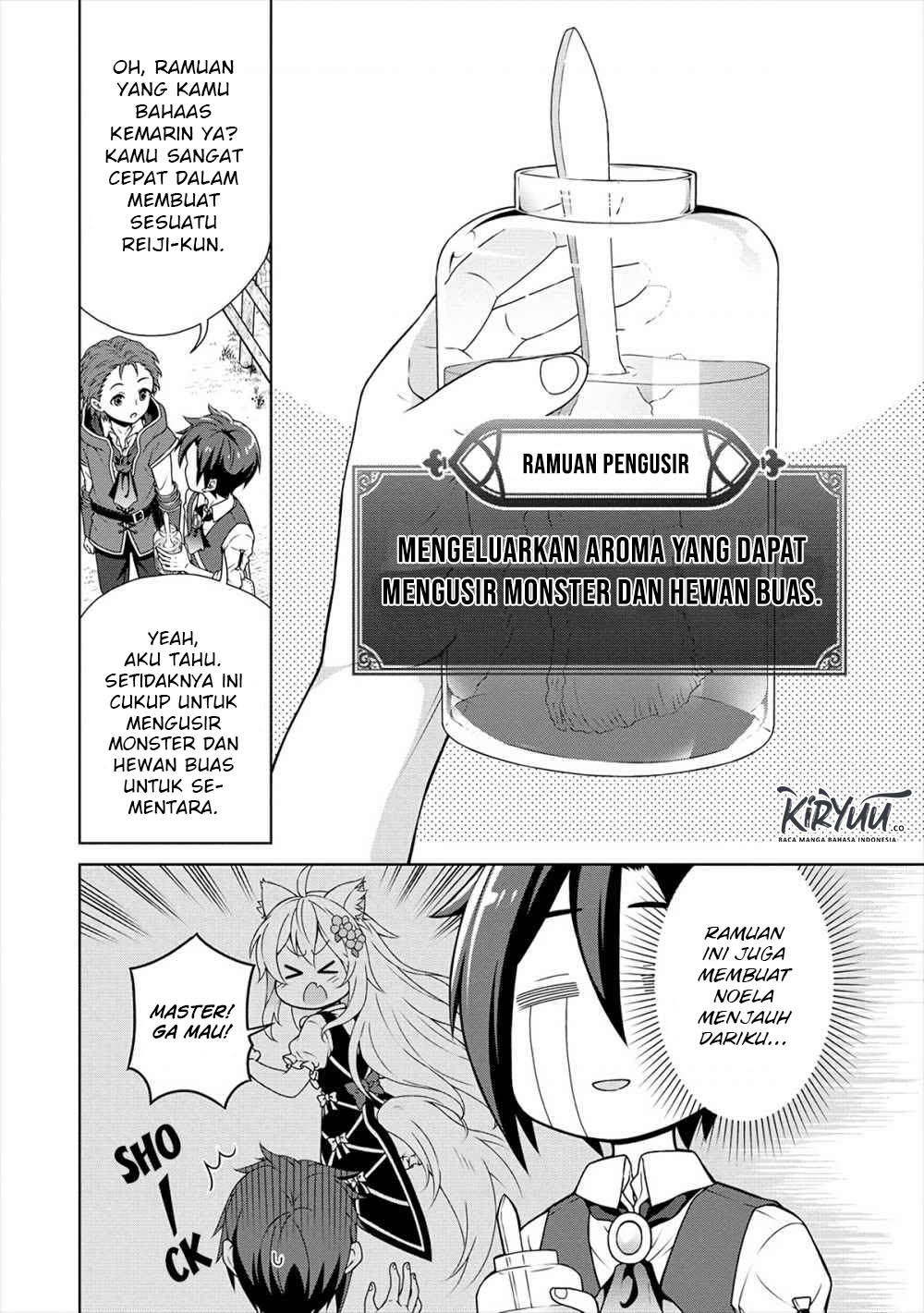 cheat-kusushi-no-slow-life-isekai-ni-tsukurou-drugstore - Chapter: 15