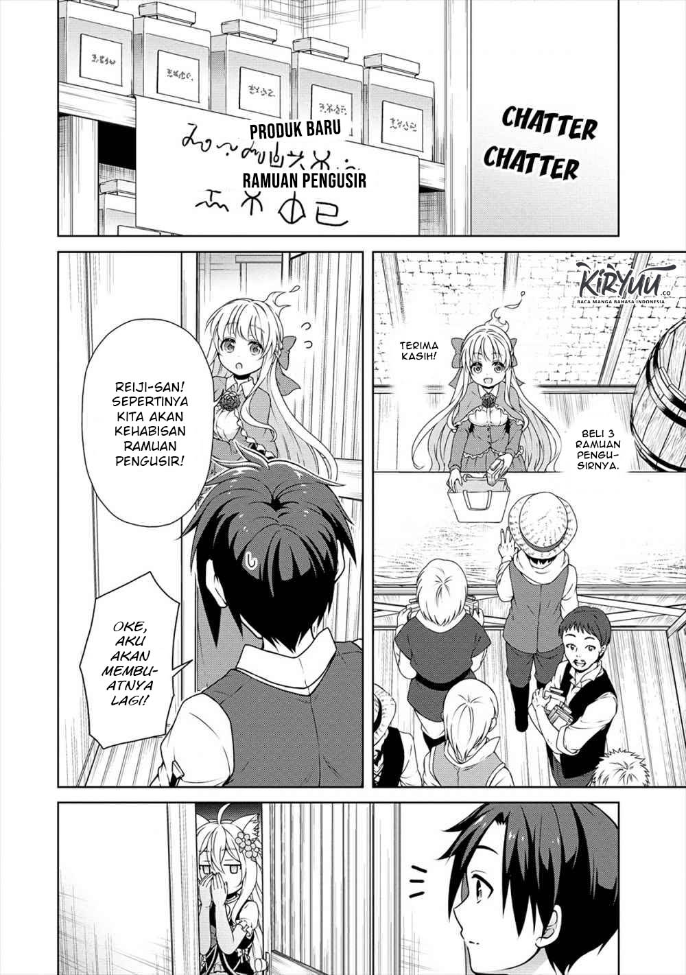 cheat-kusushi-no-slow-life-isekai-ni-tsukurou-drugstore - Chapter: 15