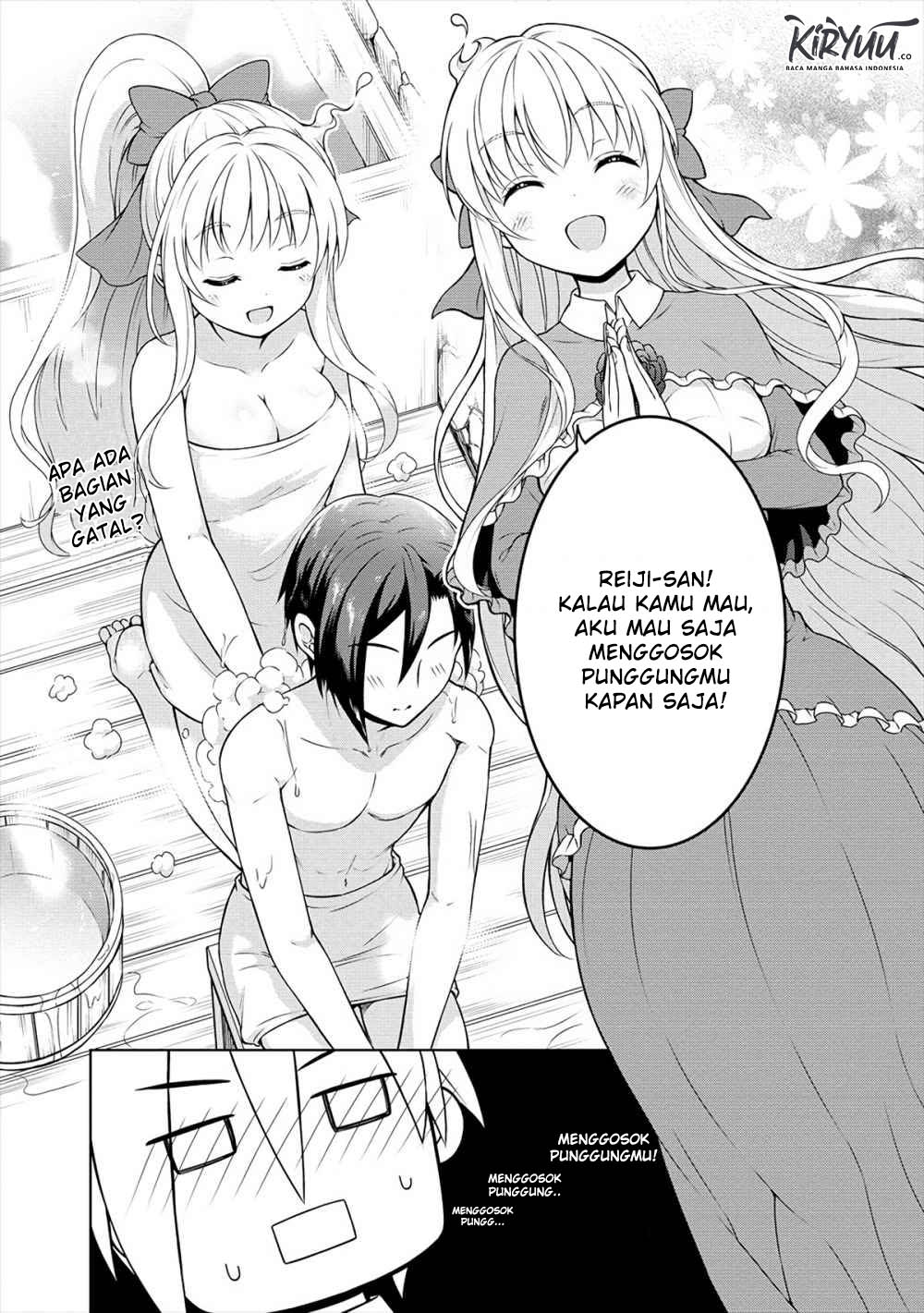 cheat-kusushi-no-slow-life-isekai-ni-tsukurou-drugstore - Chapter: 15