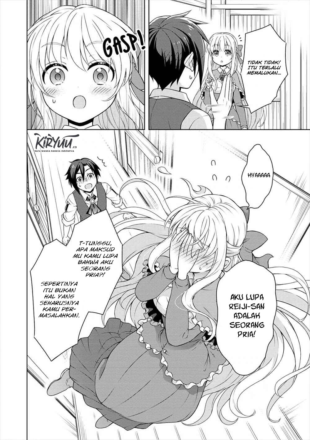 cheat-kusushi-no-slow-life-isekai-ni-tsukurou-drugstore - Chapter: 15