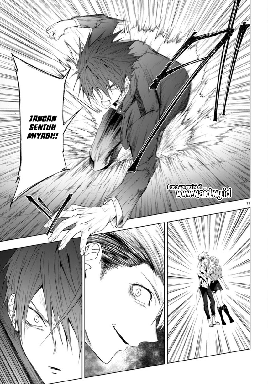 maou-gakuen-no-hangyakusha - Chapter: 28