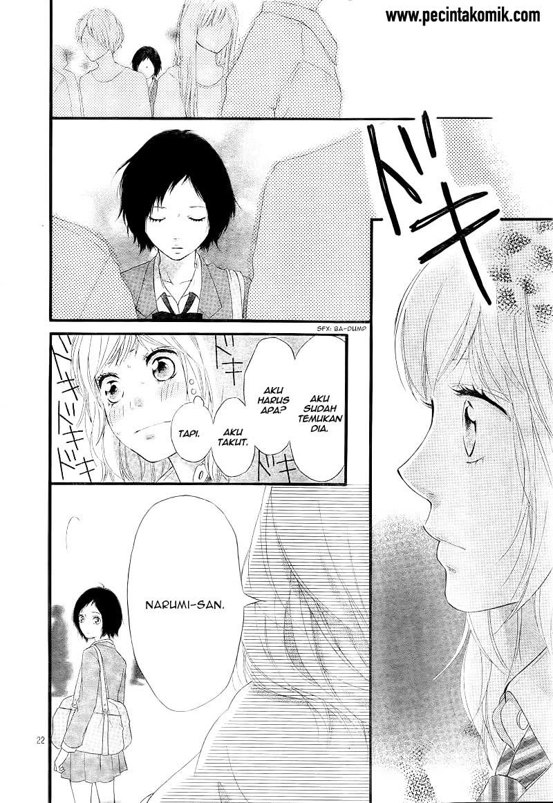 ao-haru-ride - Chapter: 25