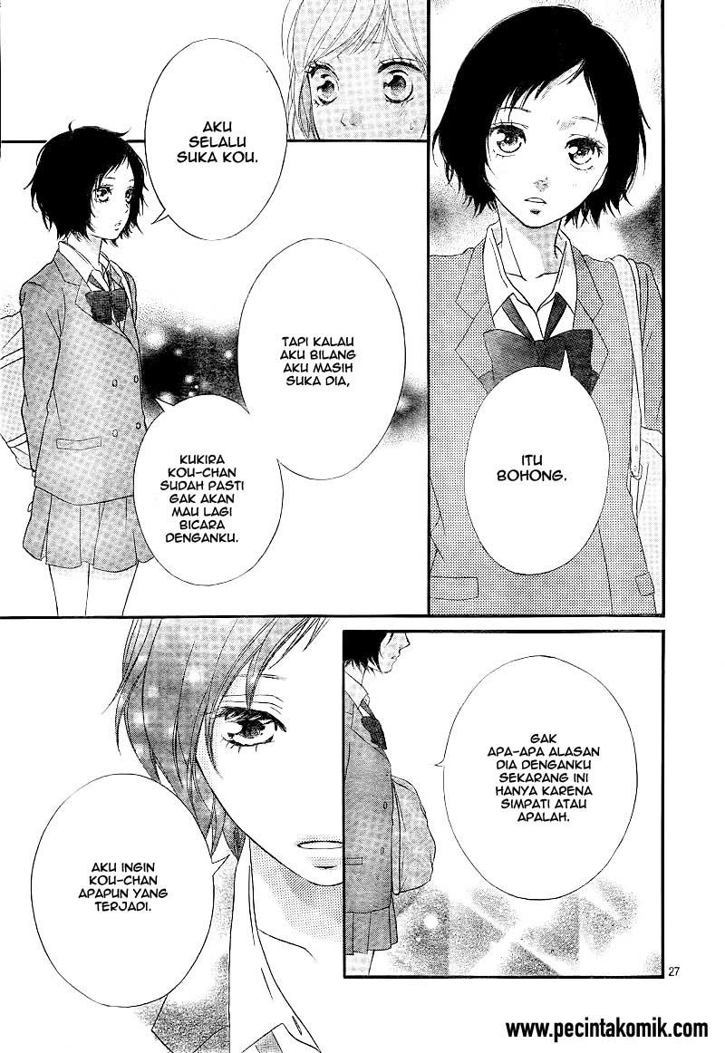 ao-haru-ride - Chapter: 25