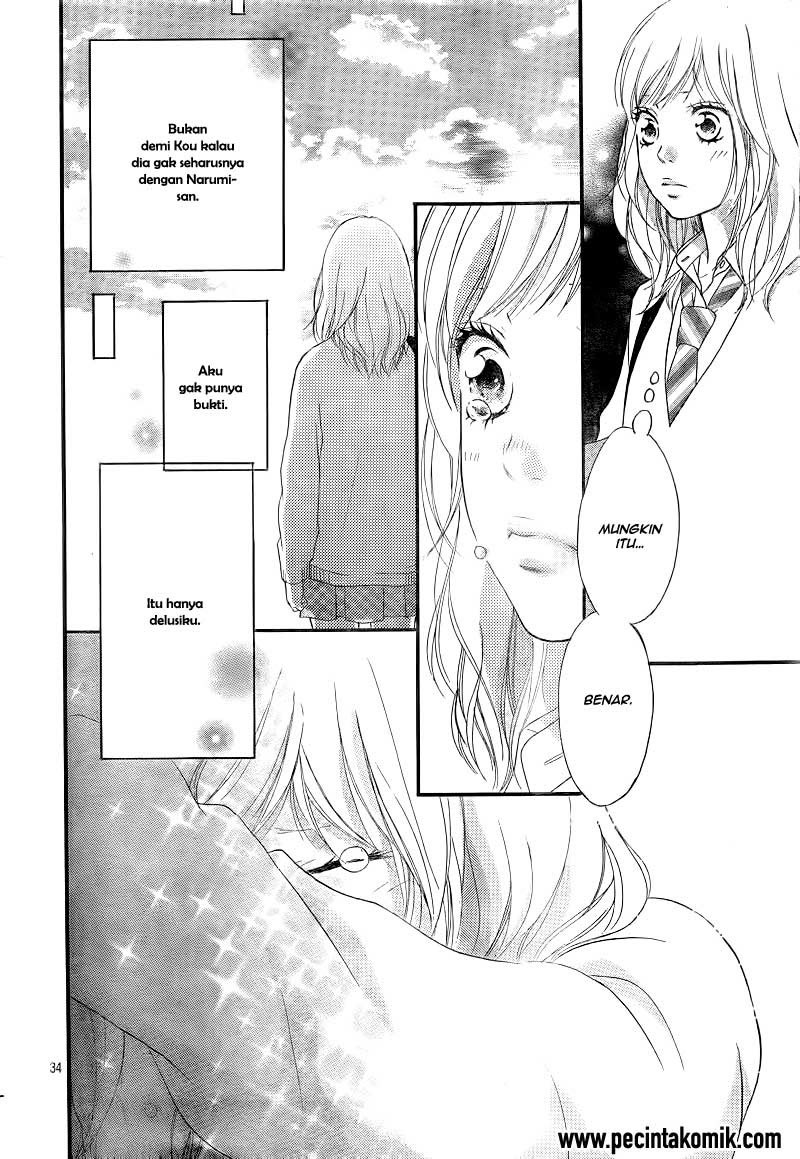 ao-haru-ride - Chapter: 25