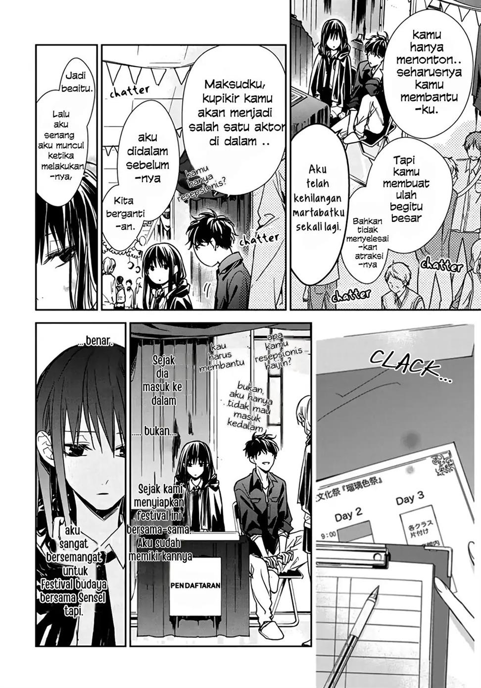 tsuiraku-jk-to-haijin-kyoushi - Chapter: 30