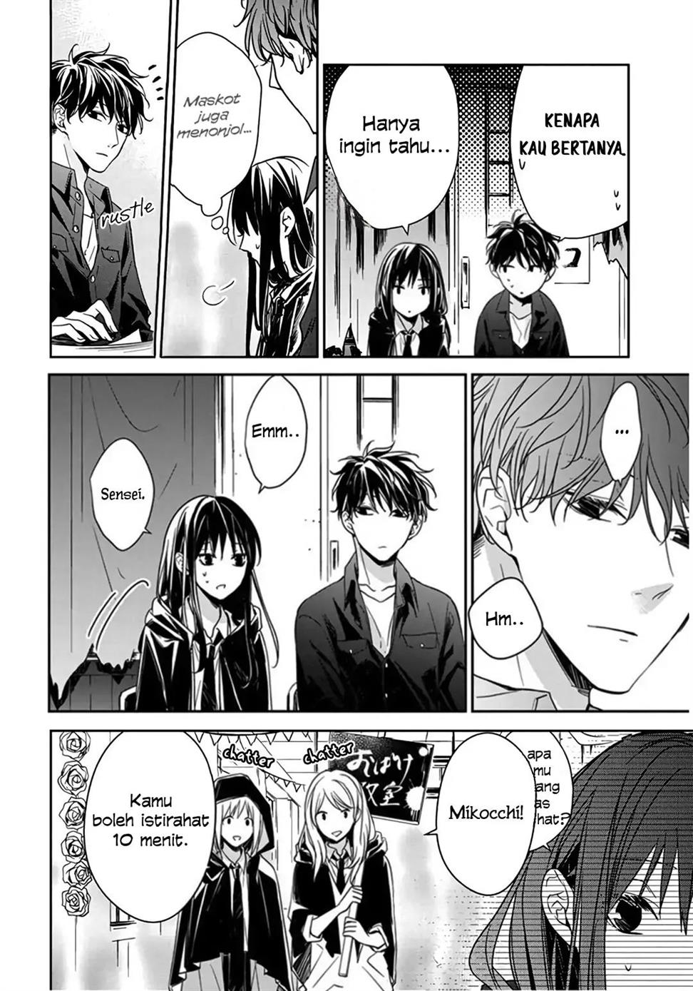 tsuiraku-jk-to-haijin-kyoushi - Chapter: 30