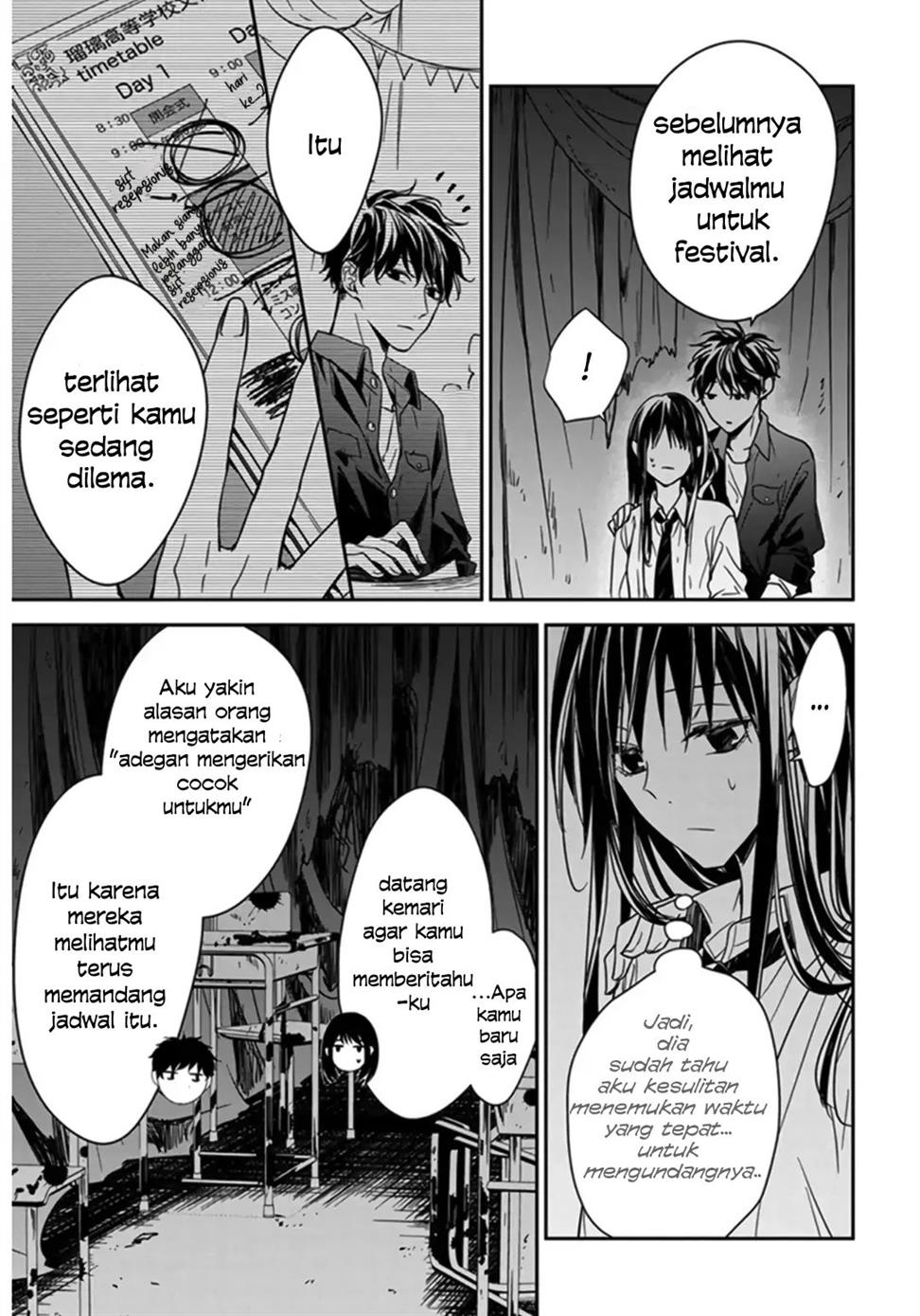 tsuiraku-jk-to-haijin-kyoushi - Chapter: 30