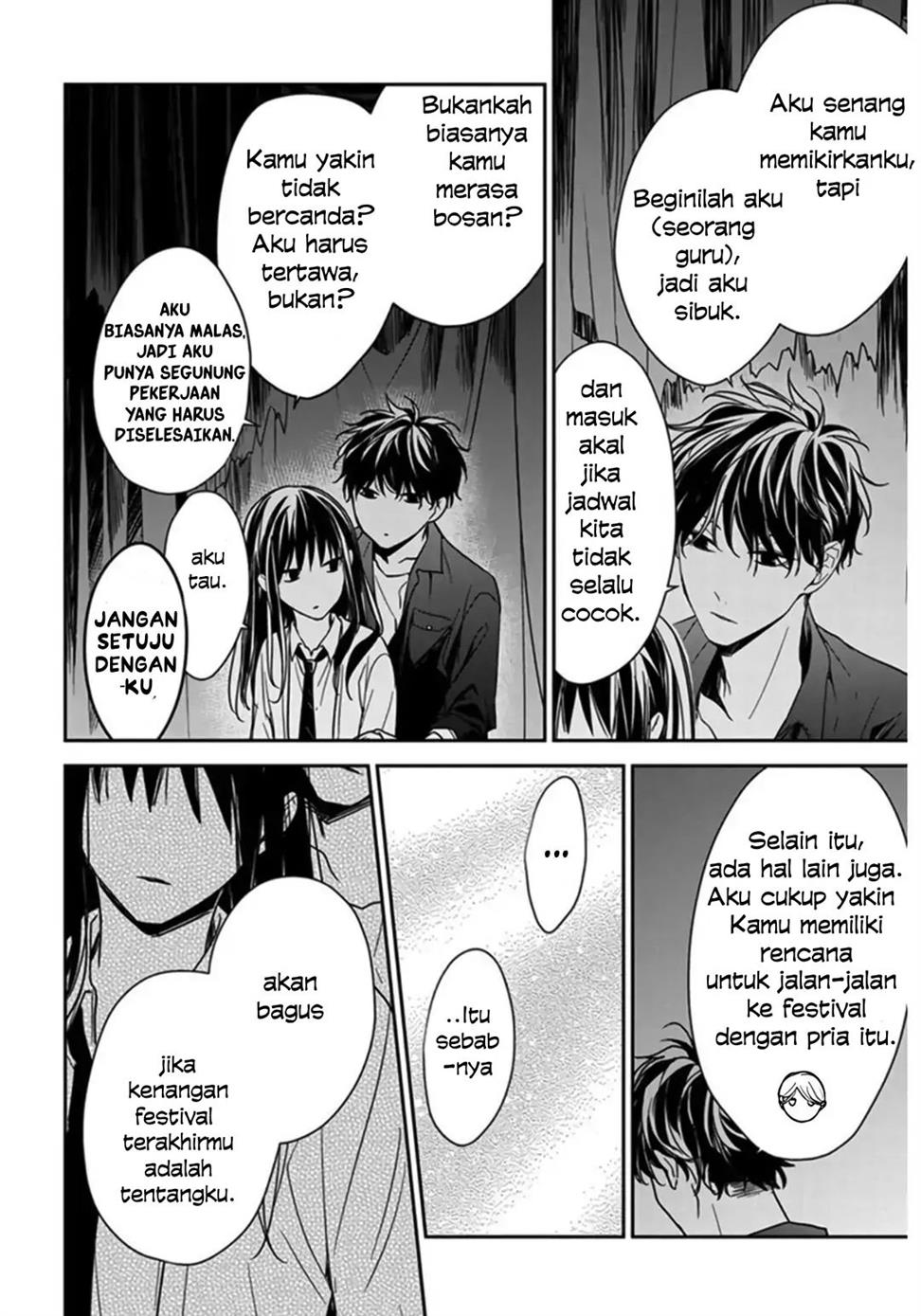 tsuiraku-jk-to-haijin-kyoushi - Chapter: 30