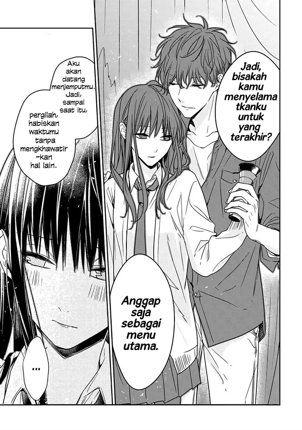 tsuiraku-jk-to-haijin-kyoushi - Chapter: 30