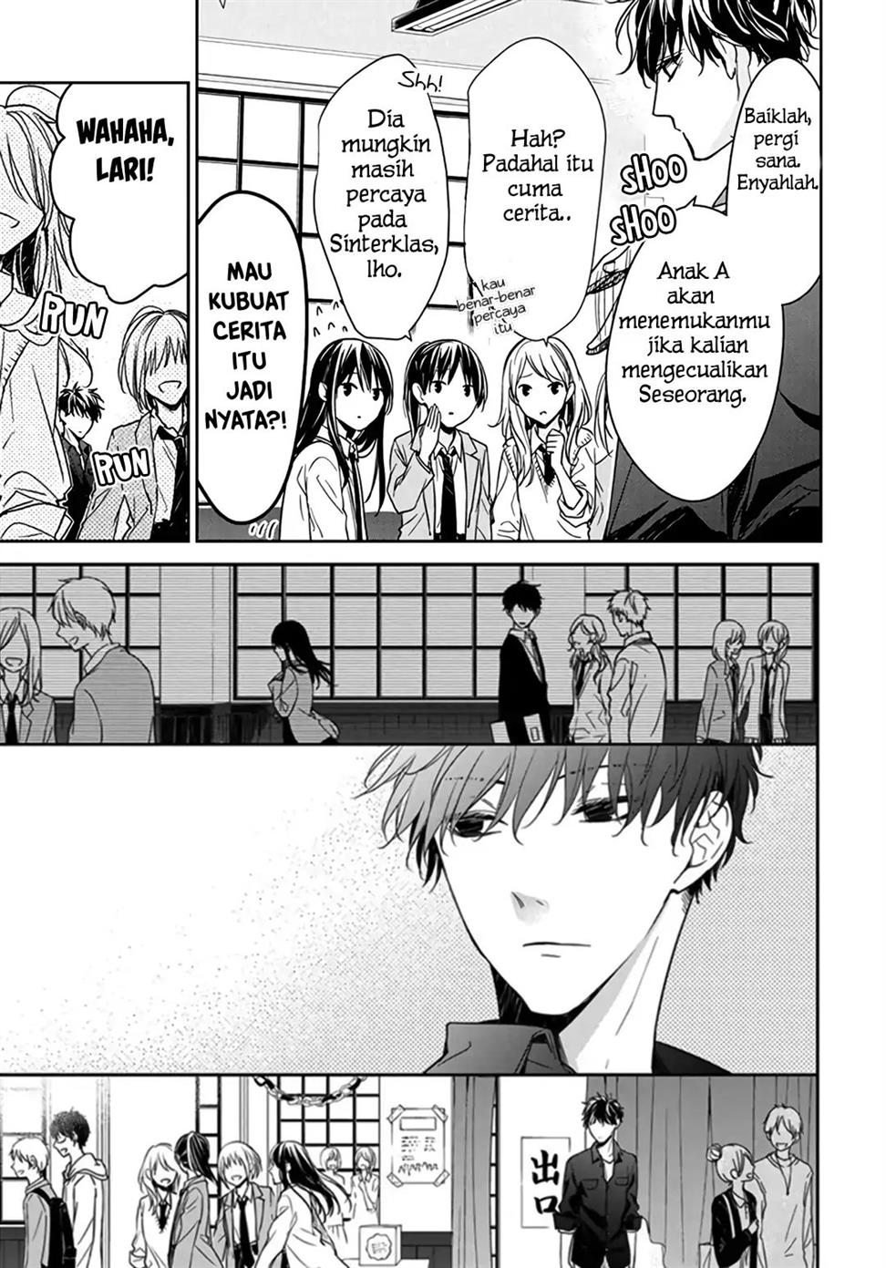 tsuiraku-jk-to-haijin-kyoushi - Chapter: 30