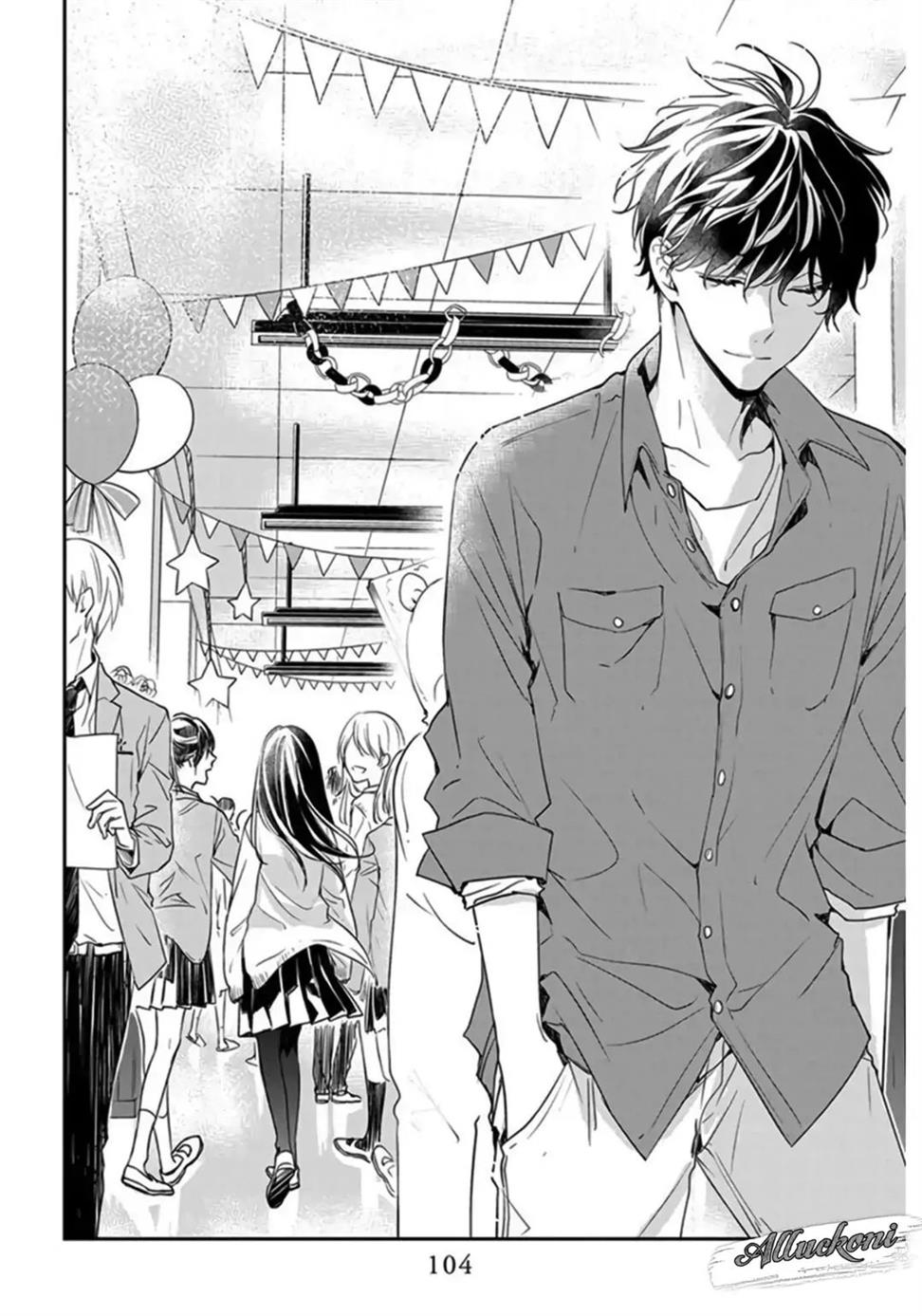 tsuiraku-jk-to-haijin-kyoushi - Chapter: 30