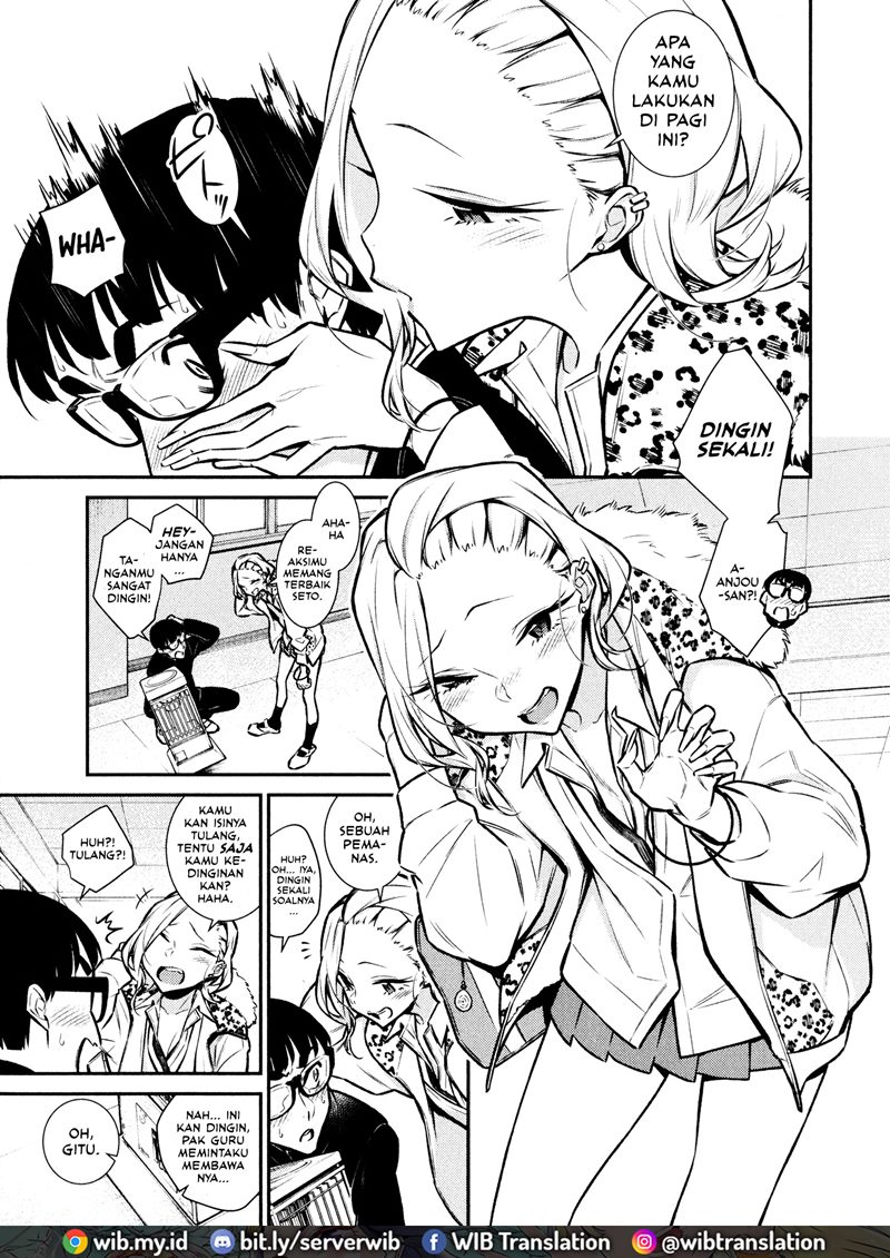 yancha-gal-no-anjou-san - Chapter: 55