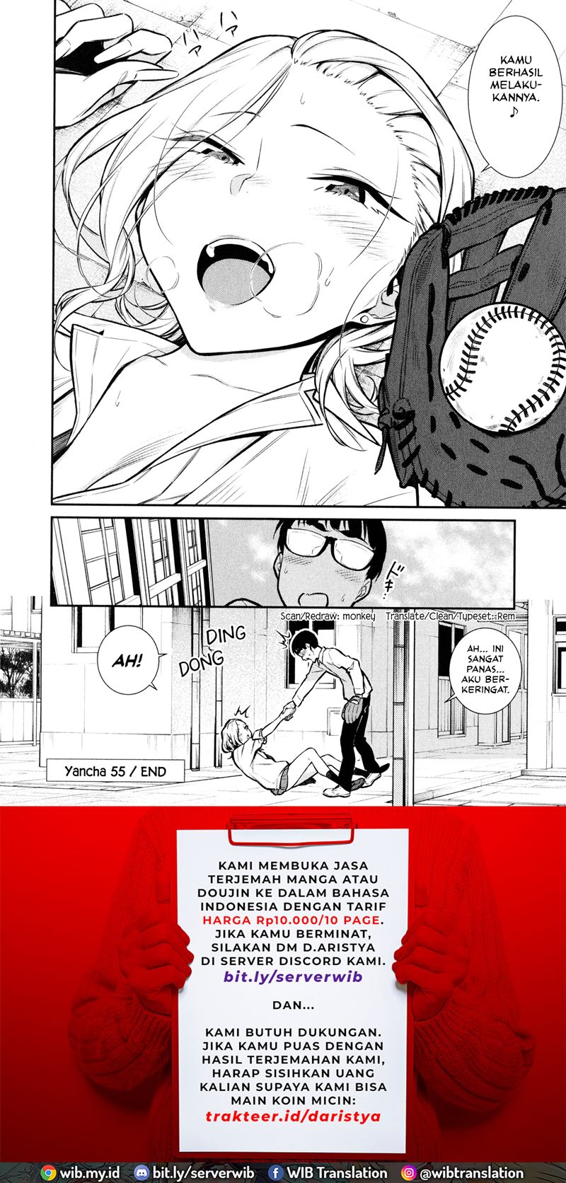 yancha-gal-no-anjou-san - Chapter: 55