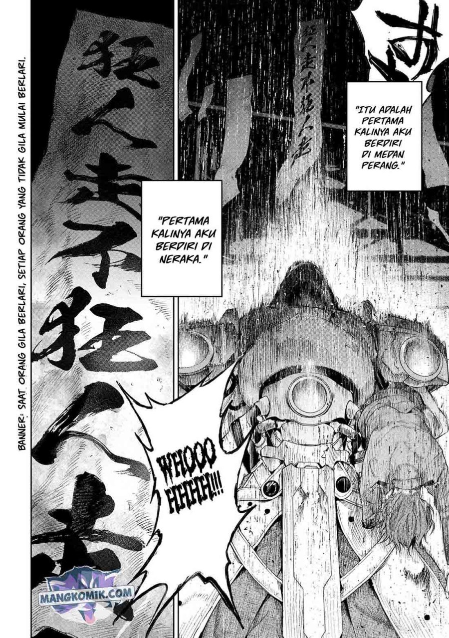 teito-seihai-kitan-fate-type-redline - Chapter: 16.3