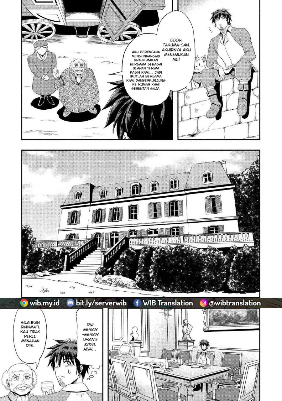 isekai-ni-tobasareta-ossan-wa-doko-e-iku - Chapter: 23