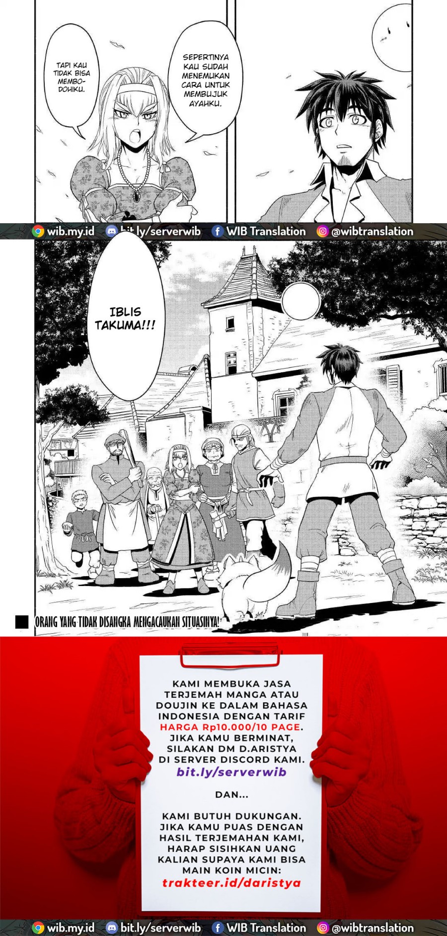 isekai-ni-tobasareta-ossan-wa-doko-e-iku - Chapter: 23