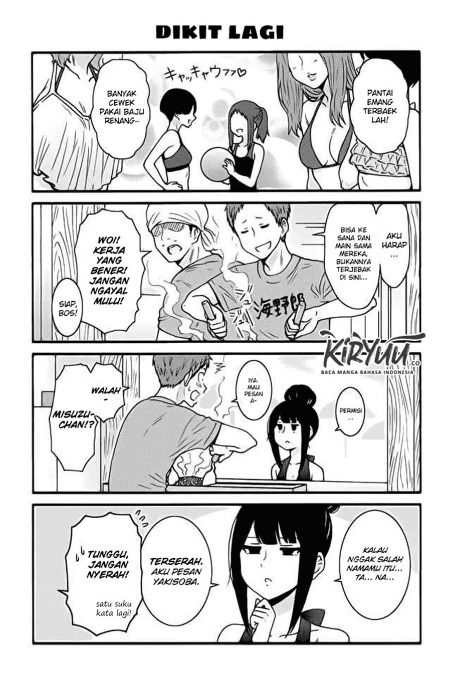 tomo-chan-wa-onnanoko - Chapter: 461-470