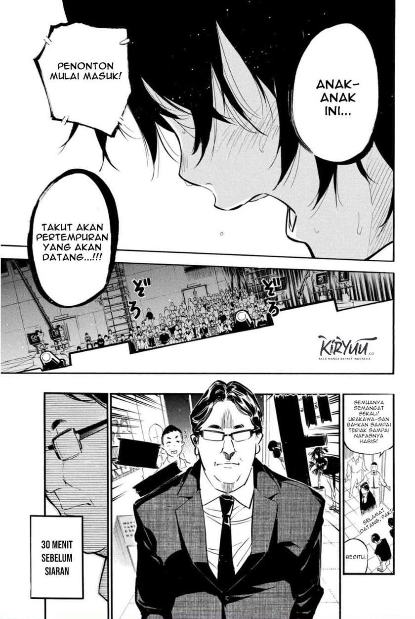 akb49-renai-kinshi-jourei - Chapter: 204