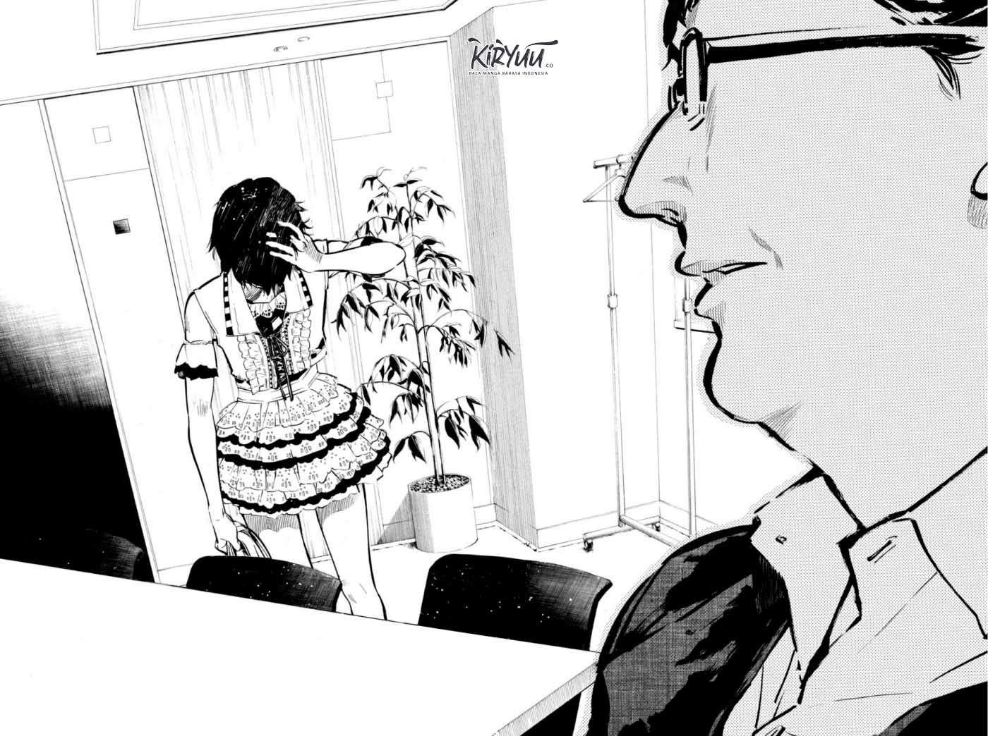 akb49-renai-kinshi-jourei - Chapter: 204