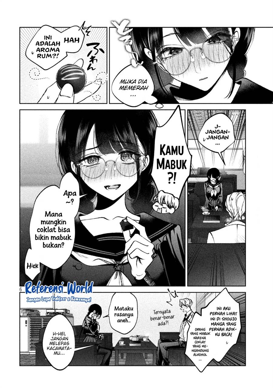 hijiri-kun-wa-kiyoku-ikitai - Chapter: 14