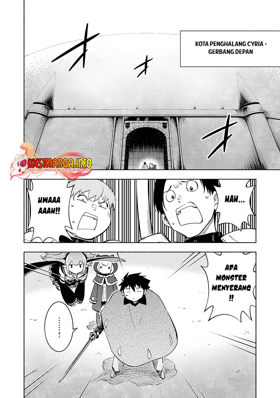 kono-sekai-de-ore-dake-ga-level-up-wo-shitteiru - Chapter: 17