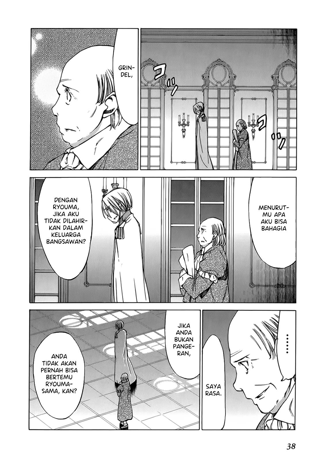 sekainohate-de-aimashou - Chapter: 37